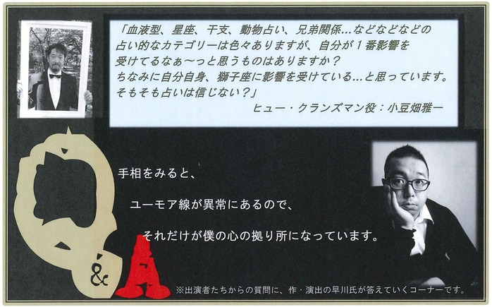 20140726125522499_0001