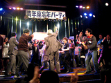 GO!GO!TIME2