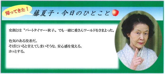 20140414105036246_0001