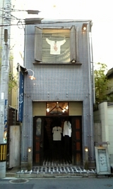 7e17bd10.jpg