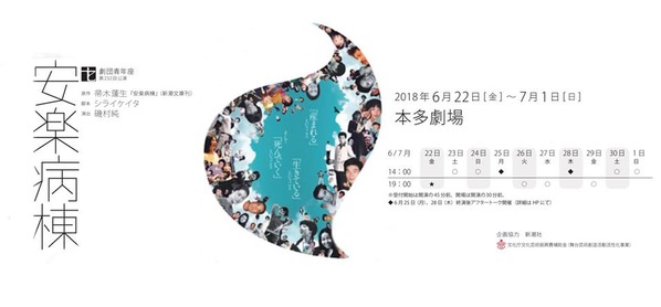 31282822_1923019904382949_6437387860457816064_n