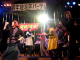 GO!GO!TIME01