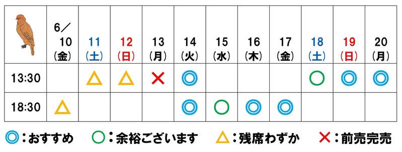 6��6������