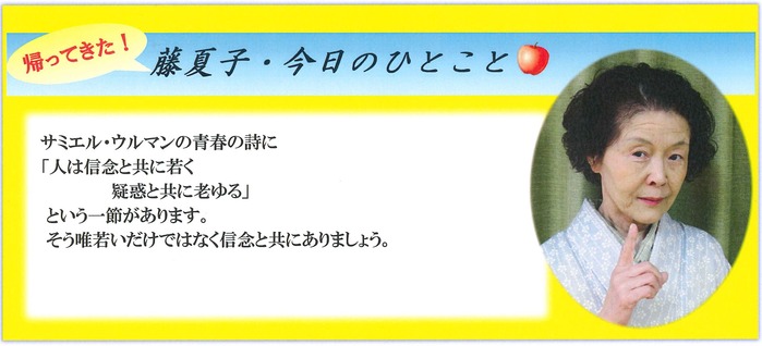 20140430103724109_0001