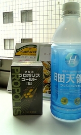 a02a0632.jpg