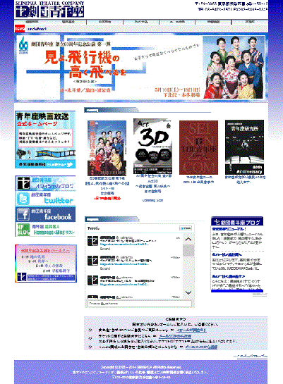hpnew