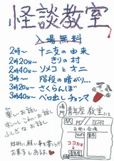 ���̶����ݥ�����