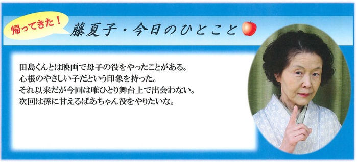 20140424144952260_0001