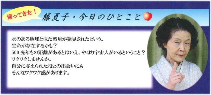 20140425111310758_0001