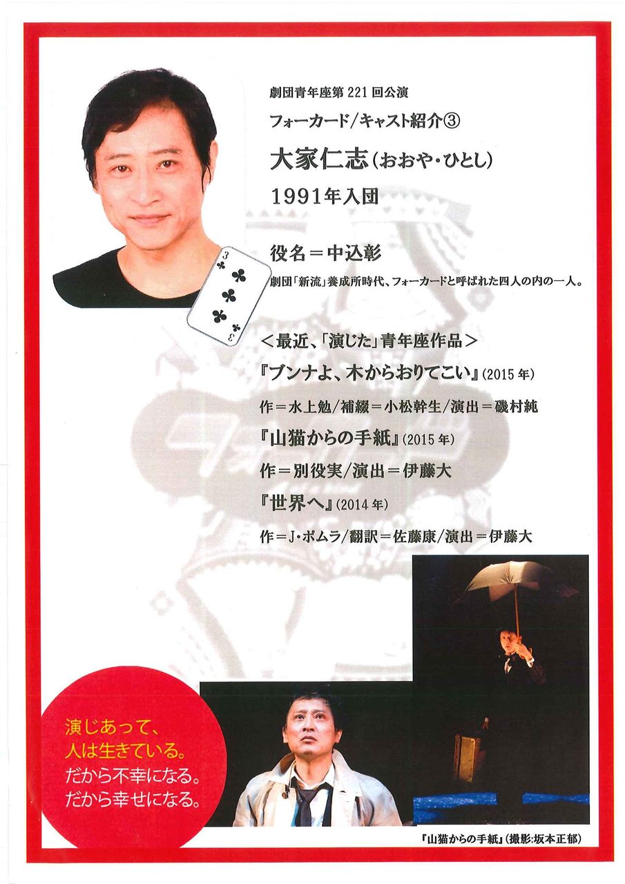 ¥Ö¥í¥°£Âç²È¿Î»Ö