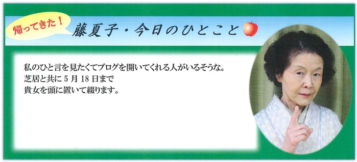 20140504125736321_0001