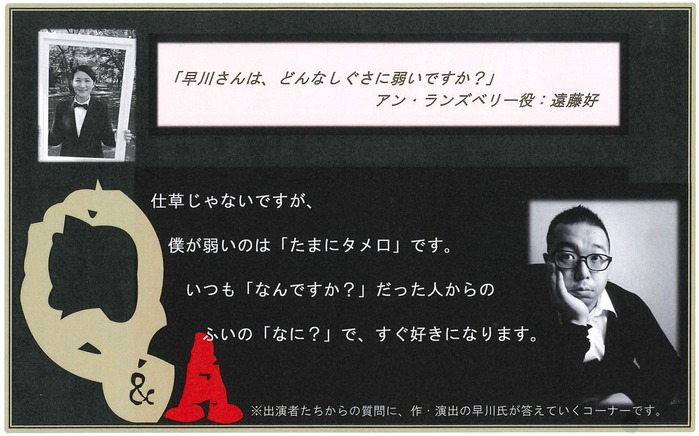 20140725135709095_0001