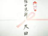 ķ㤫ο渫