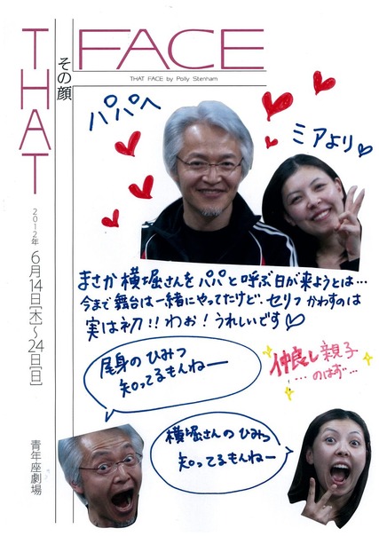 img-527193944-0001