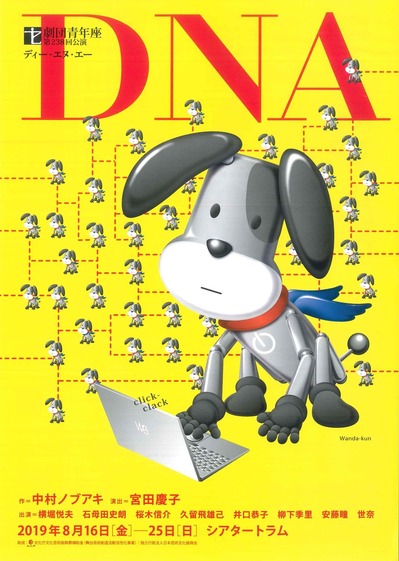 20190722150332154_0001