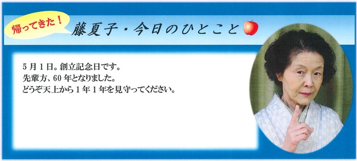20140430132551520_0001