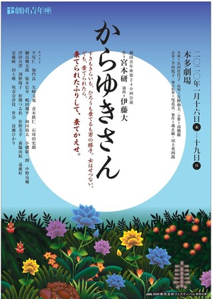 ���饷����