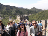 e4630b2f.jpg