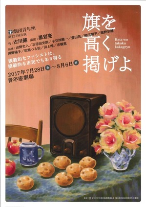 �����饷ɽ