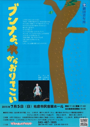 20150508161411439_0001