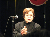 三本締め