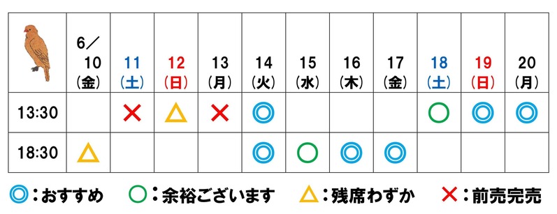 6��7������