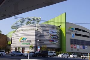 木の葉モール橋本に行ってきました Sunlife Hotel What S New