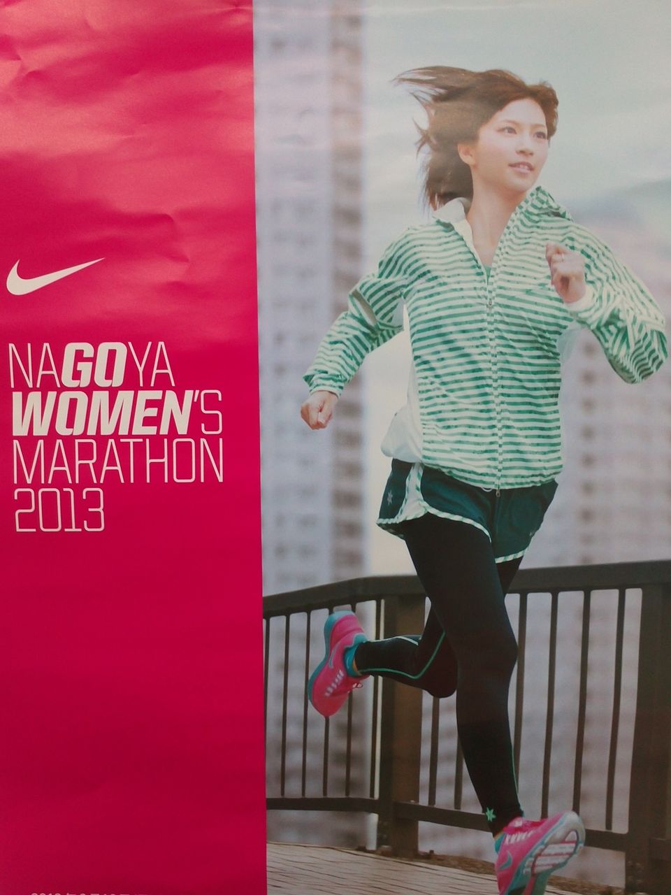 かわいい Nikeウィメンズマラソンモデル フライニット ルナ1 札幌スポーツ館 スポカンブログ かわいい Nikeウィメンズマラソンモデル フライニット ルナ1 札幌スポーツ館 スポカンブログ