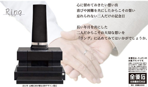 �ץ쥹����2010ǯ���ꥹ�ޥ��ץ쥹��