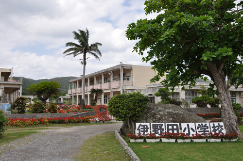 石垣島伊野田小2