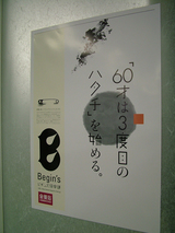 e598589c.jpg