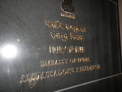 IMGP0914