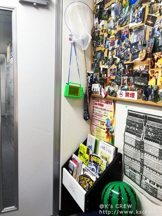 ����ȥ��