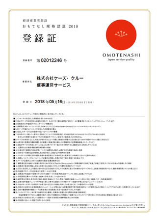 ̾��̤���� 2