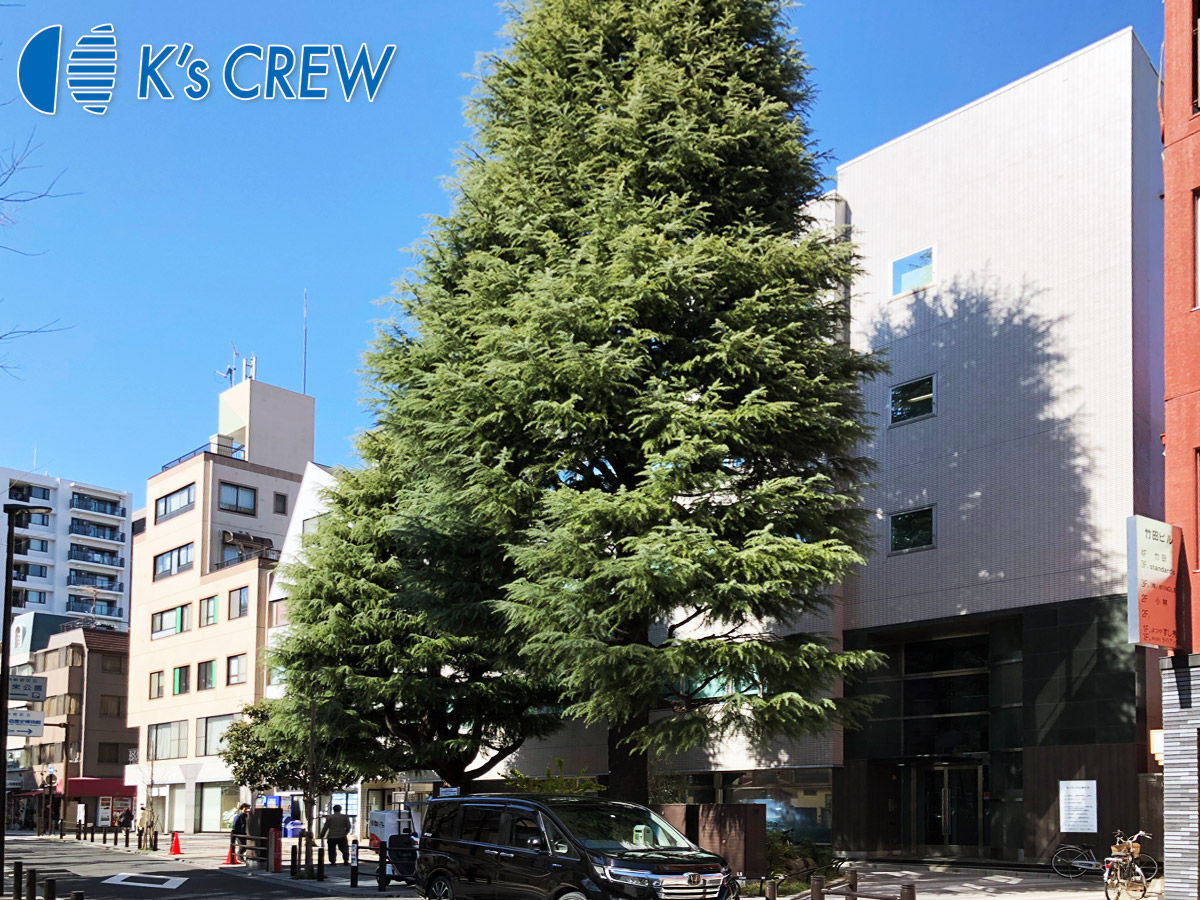 四谷本社オフィスのご紹介 イベントスタッフのアルバイト K Screwオフィシャルblog