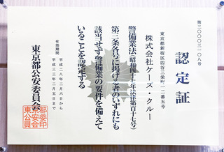 ����ǧ��