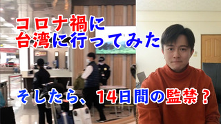 �����꡼�󥷥�å� 2021-01-18 19.38.18