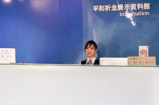 ʿ�µ�ǰŸ��������