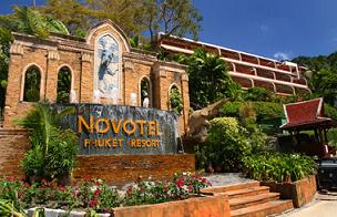 novotel1