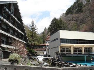 親湯5