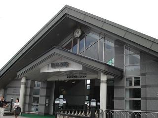 軽井沢1