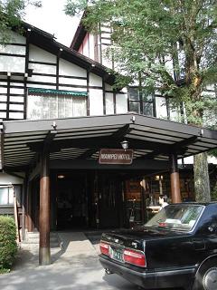 軽井沢16