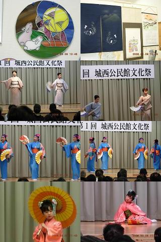 文化祭