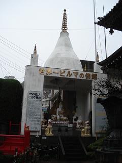 寺4
