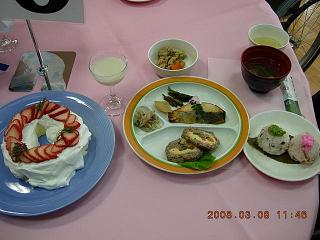 やよい3