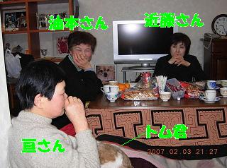 バレーボール1