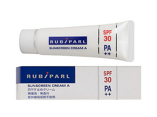 ルビパール