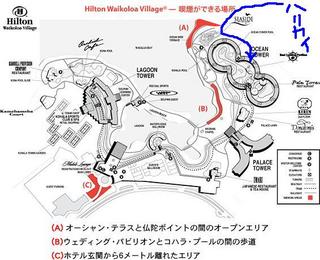 ハワイ15