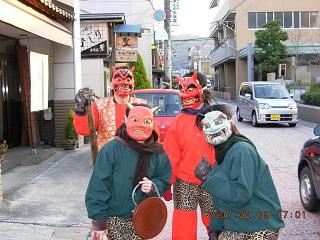 節分1