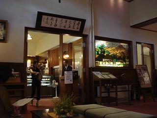 軽井沢24